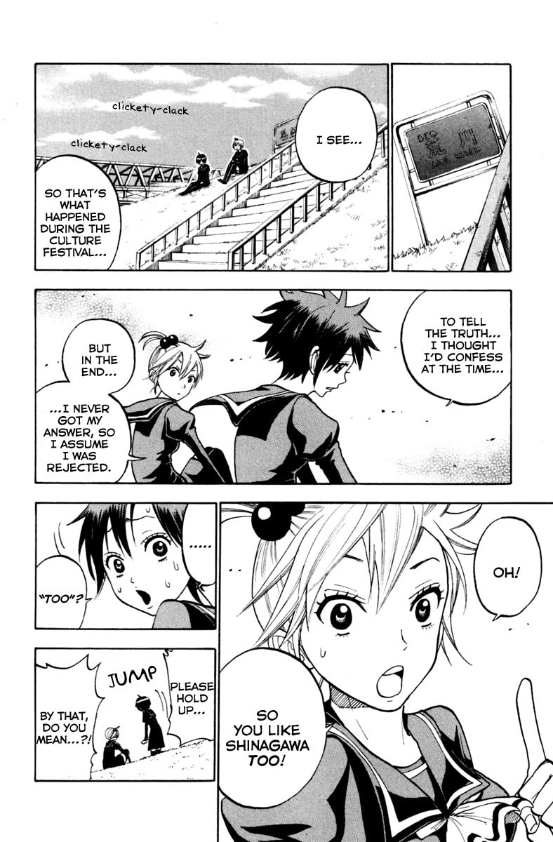Read Flunk Punk Rumble chapter 148 image 18 on Lezhin