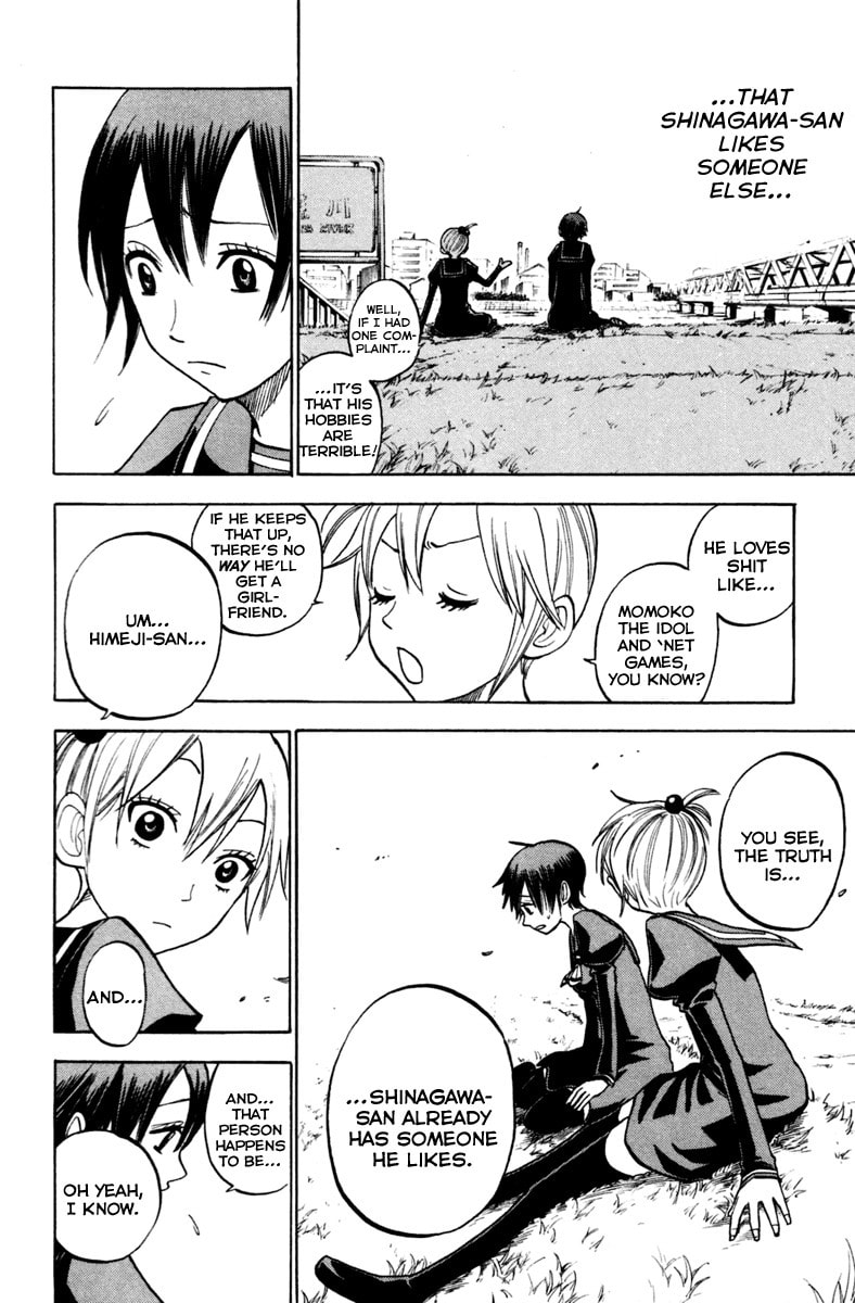Read Flunk Punk Rumble chapter 148 image 20 on Lezhin