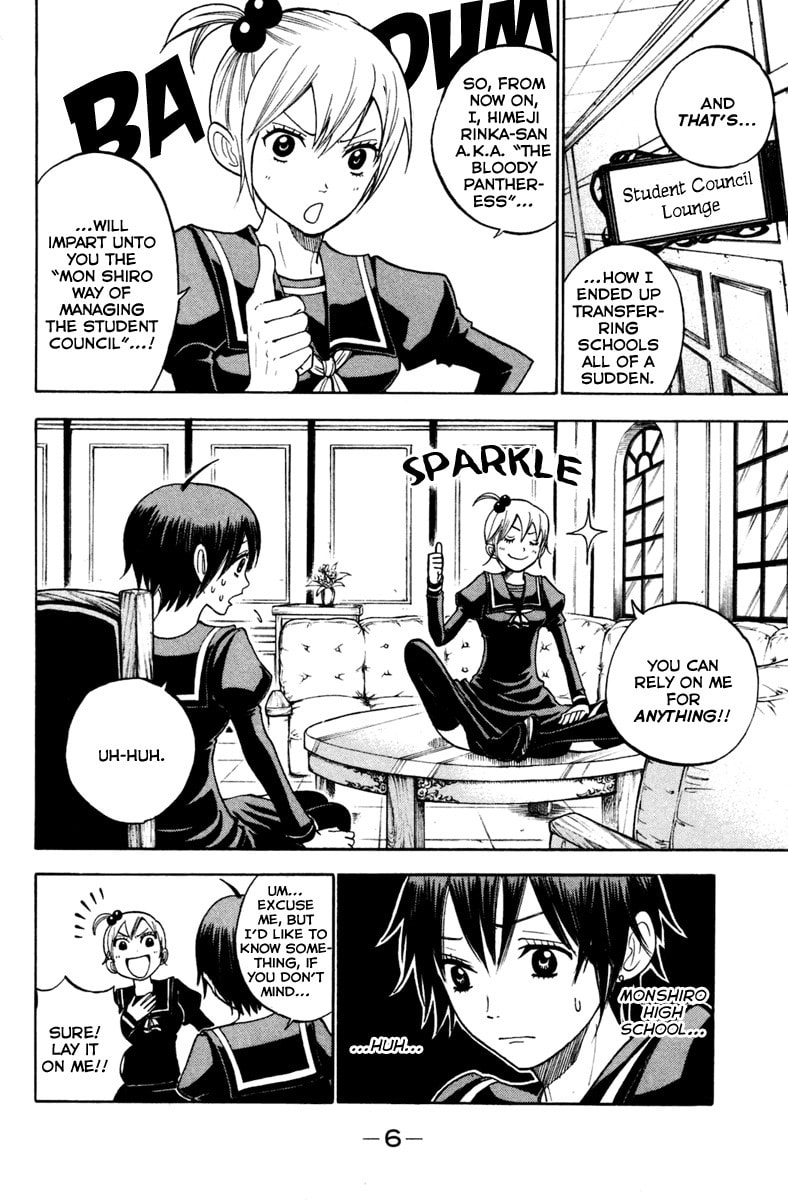 Read Flunk Punk Rumble chapter 148 image 8 on Lezhin