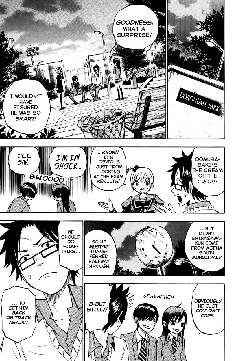 Read Flunk Punk Rumble chapter 150 image 14 on Lezhin