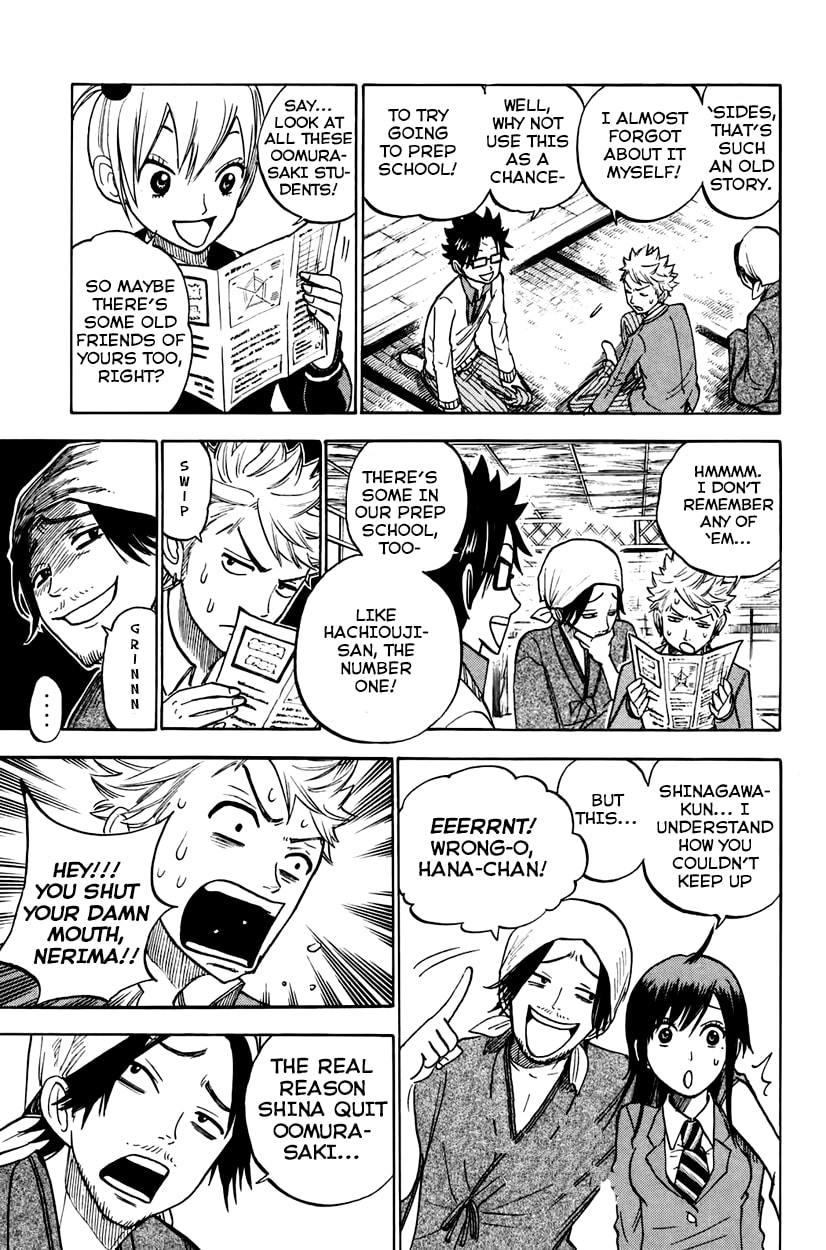 Read Flunk Punk Rumble chapter 150 image 16 on Lezhin