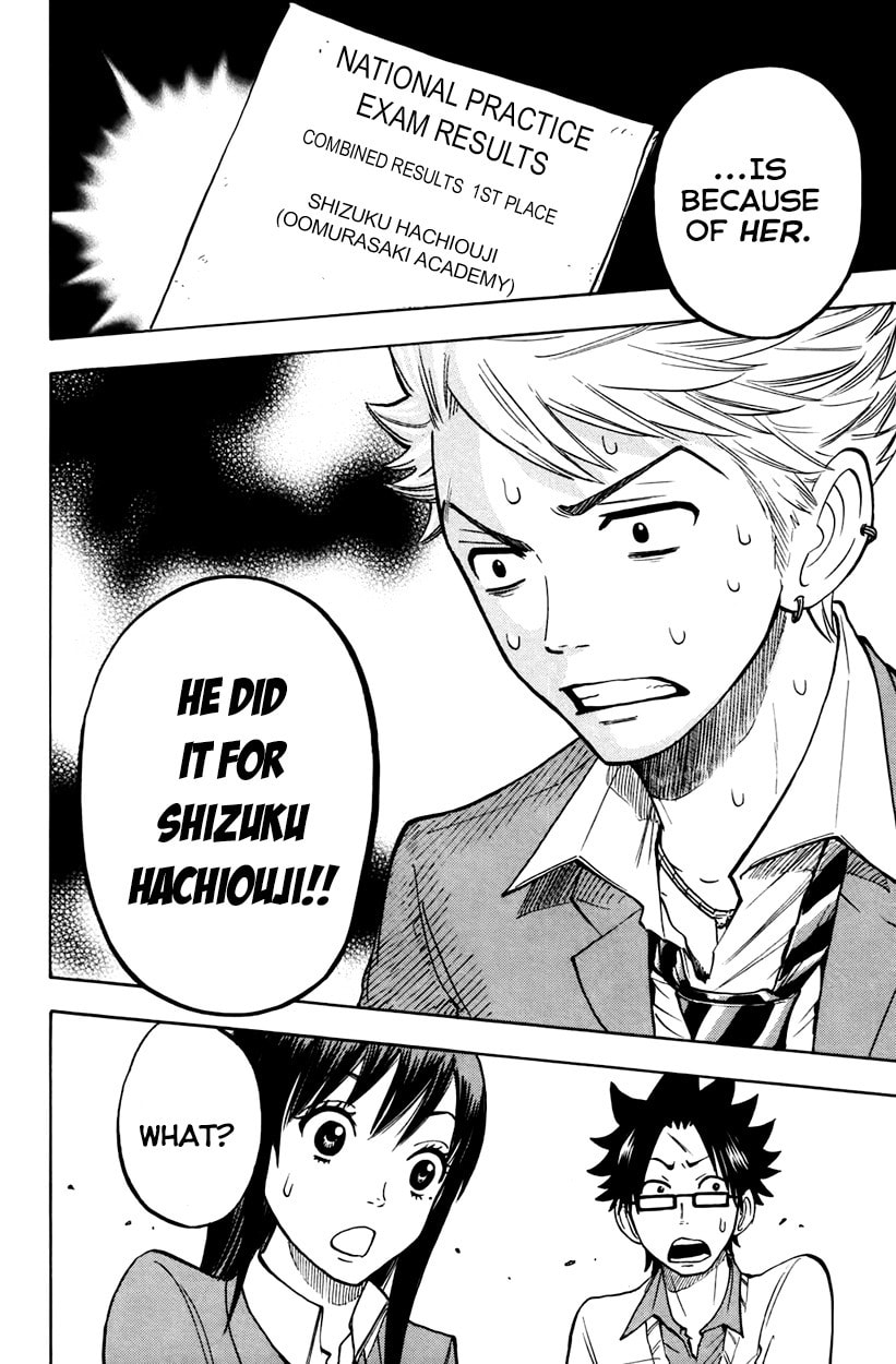 Read Flunk Punk Rumble chapter 150 image 17 on Lezhin