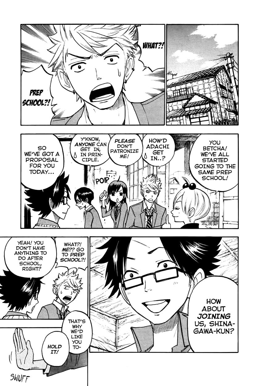 Read Flunk Punk Rumble chapter 150 image 2 on Lezhin