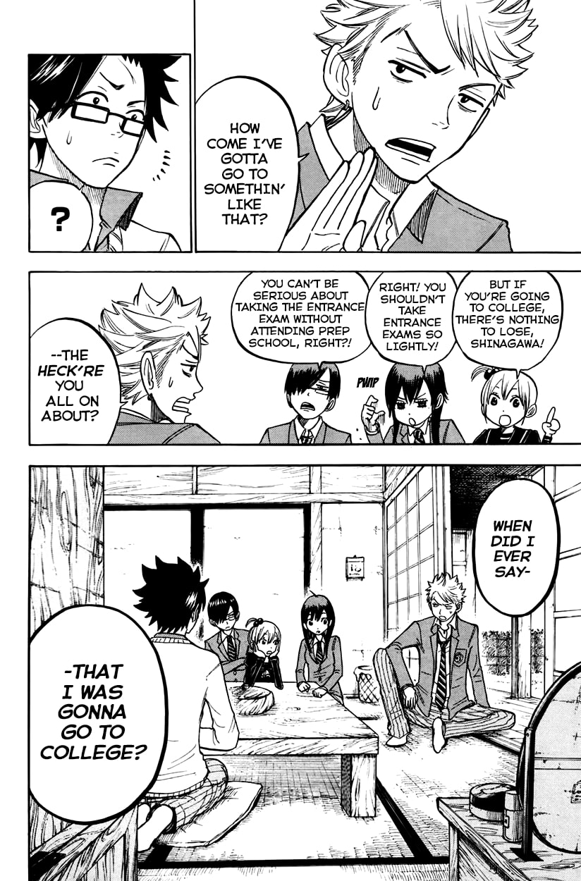 Read Flunk Punk Rumble chapter 150 image 3 on Lezhin