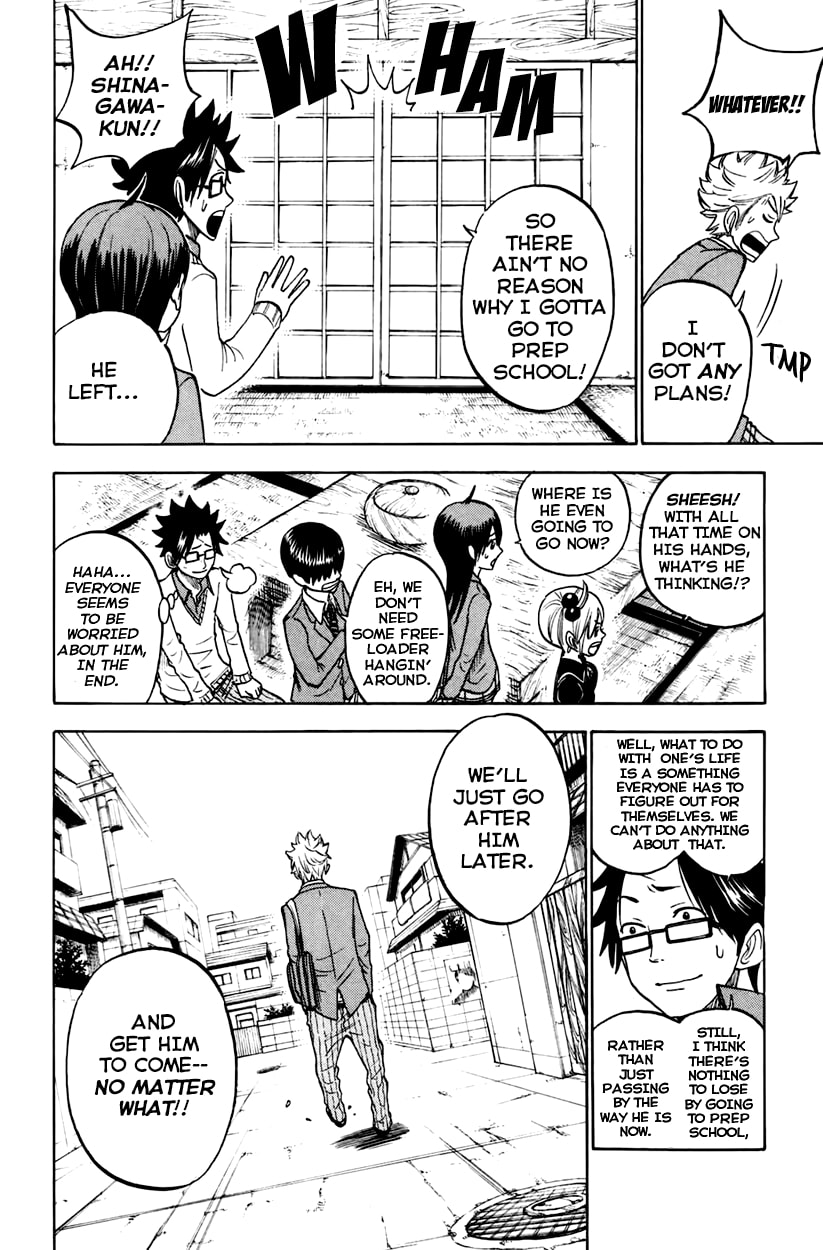 Read Flunk Punk Rumble chapter 150 image 5 on Lezhin