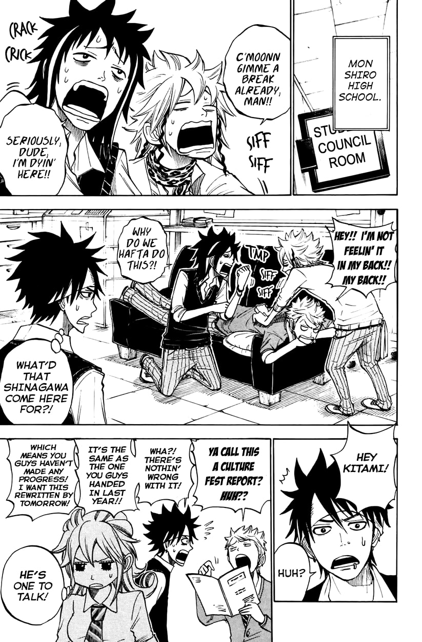 Read Flunk Punk Rumble chapter 150 image 6 on Lezhin