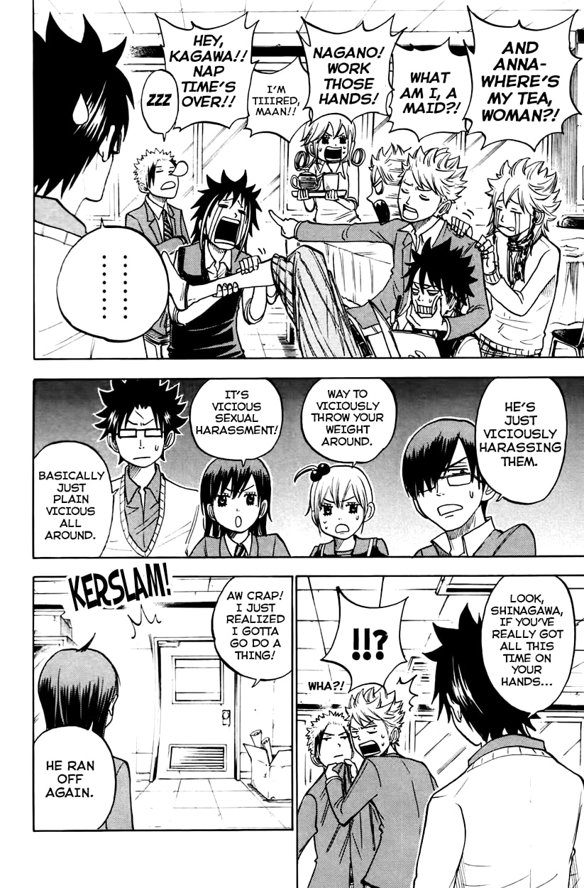 Read Flunk Punk Rumble chapter 150 image 7 on Lezhin