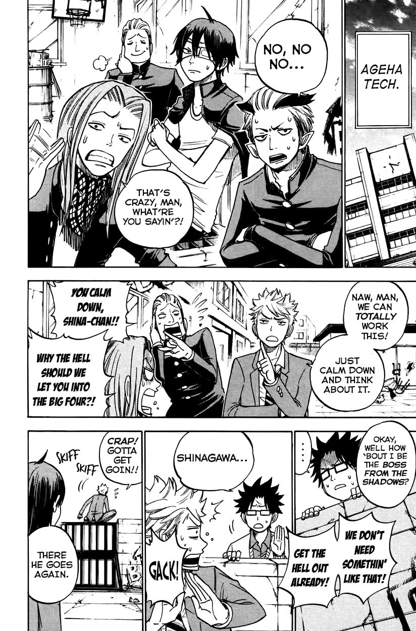 Read Flunk Punk Rumble chapter 150 image 9 on Lezhin