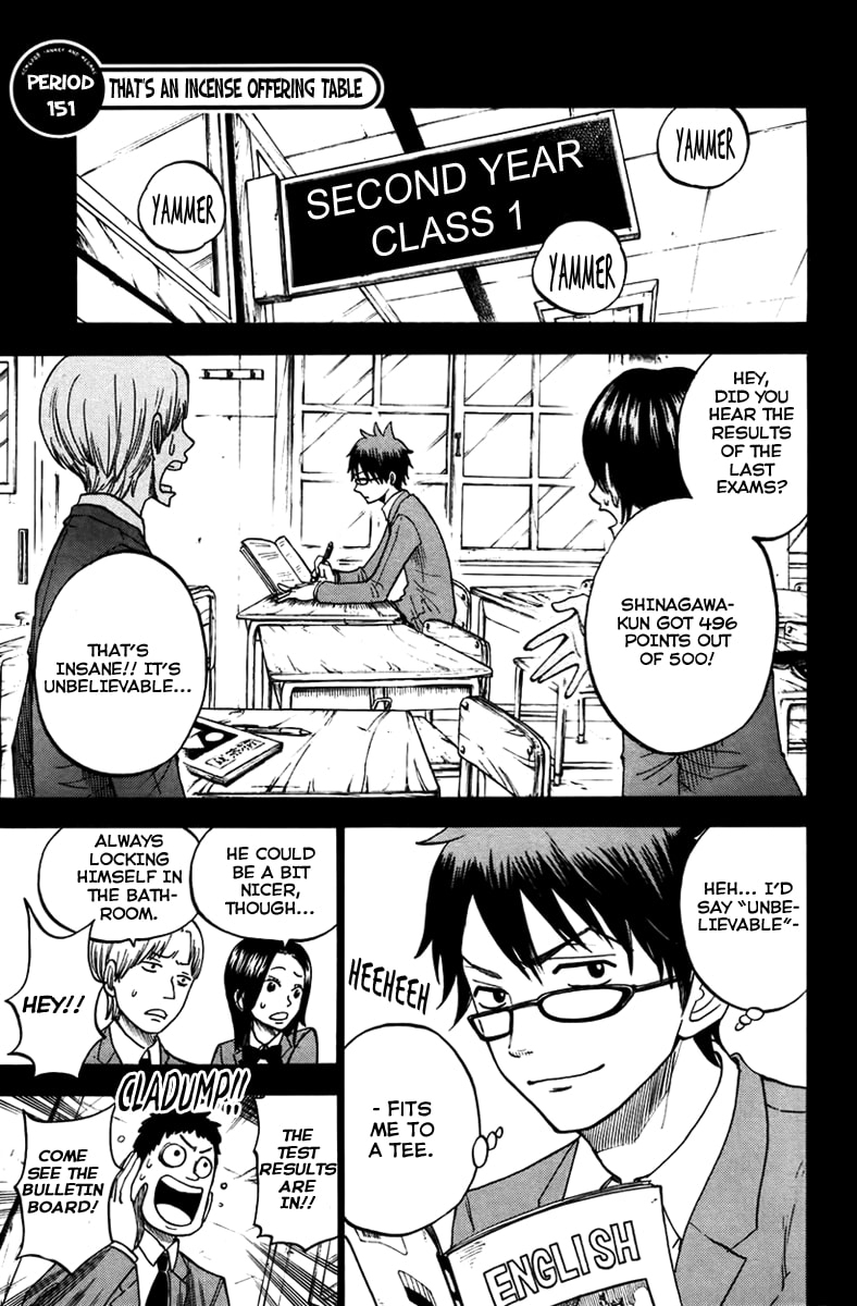 Read Flunk Punk Rumble chapter 151 image 1 on Lezhin