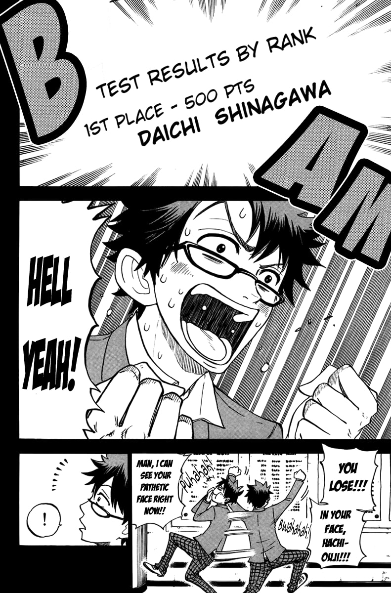 Read Flunk Punk Rumble chapter 151 image 10 on Lezhin