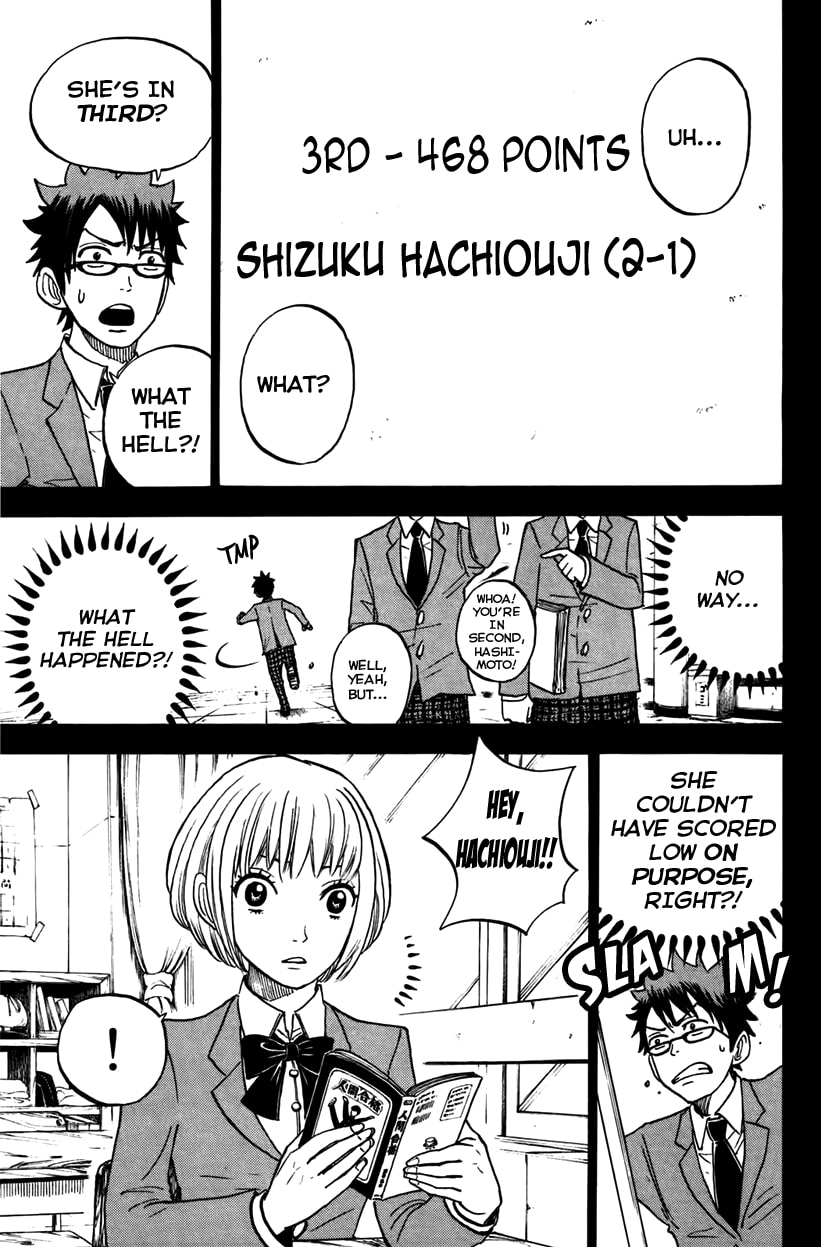 Read Flunk Punk Rumble chapter 151 image 11 on Lezhin
