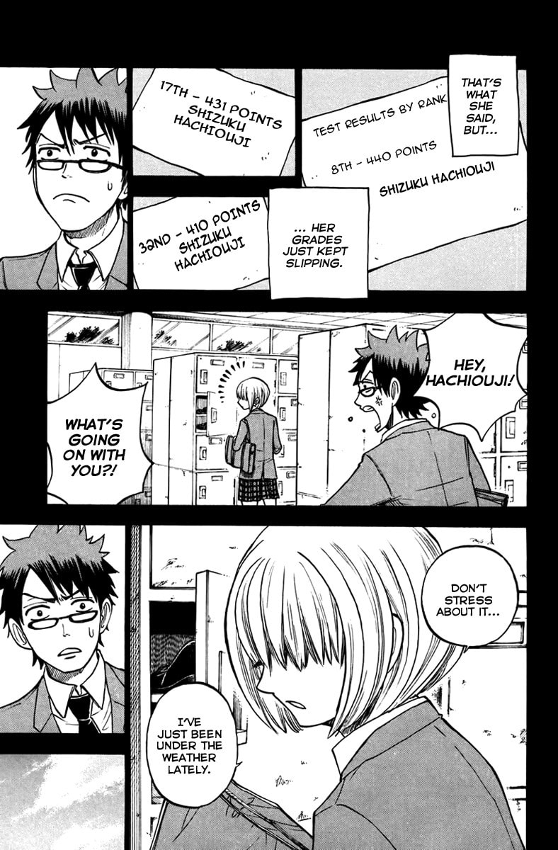 Read Flunk Punk Rumble chapter 151 image 13 on Lezhin
