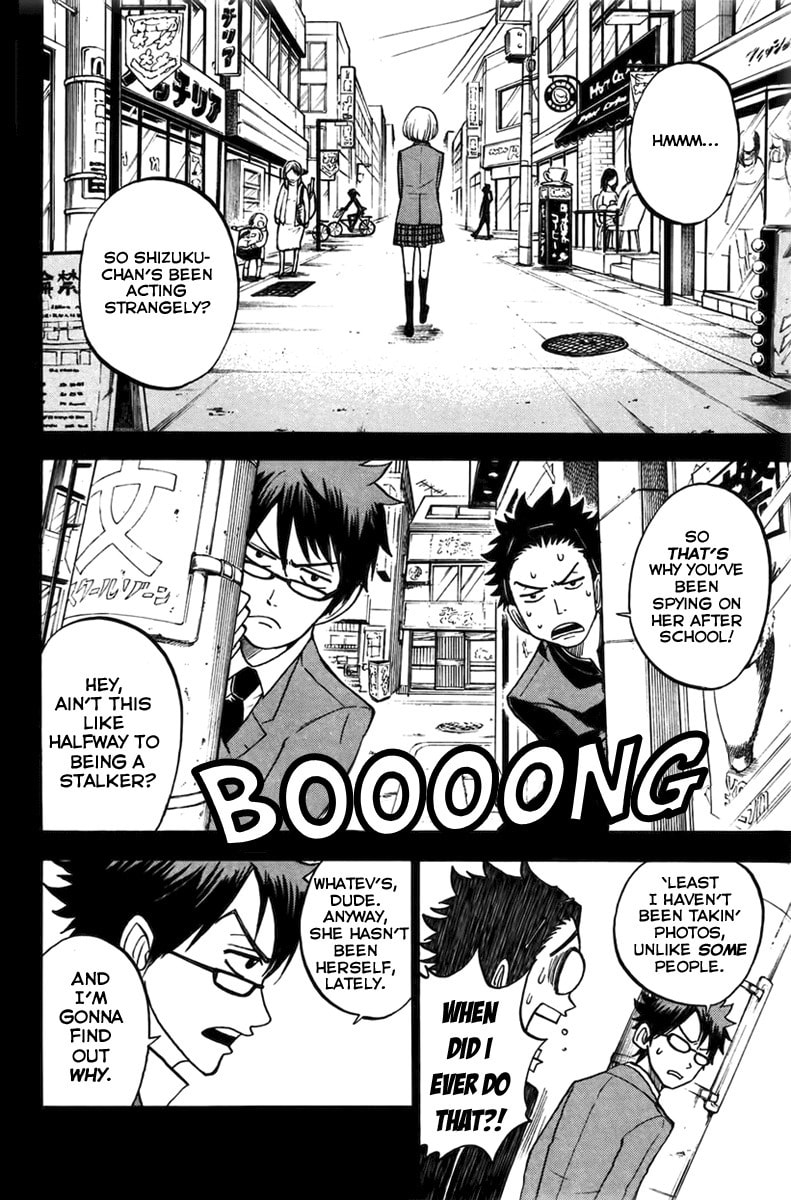 Read Flunk Punk Rumble chapter 151 image 14 on Lezhin