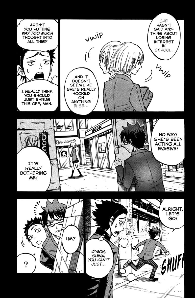 Read Flunk Punk Rumble chapter 151 image 15 on Lezhin