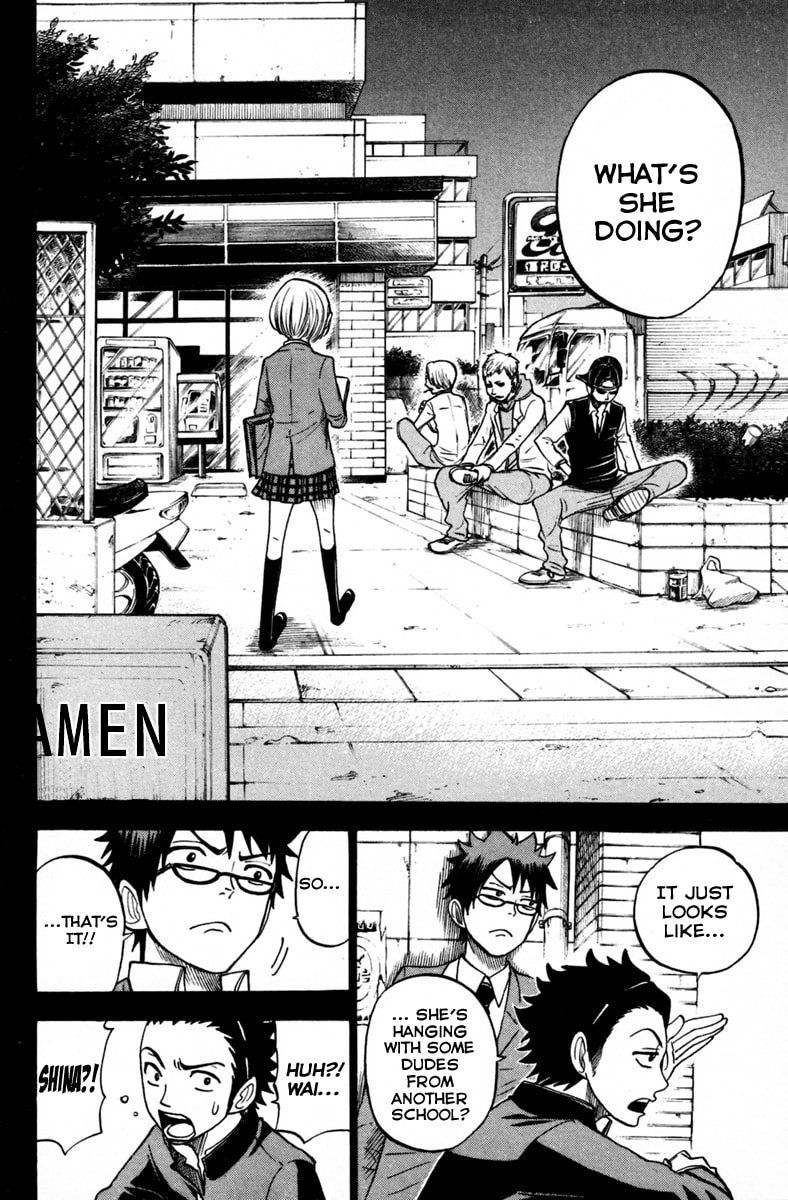Read Flunk Punk Rumble chapter 151 image 16 on Lezhin