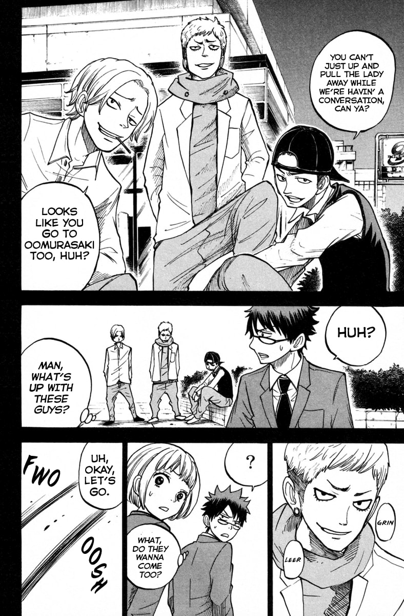 Read Flunk Punk Rumble chapter 151 image 18 on Lezhin