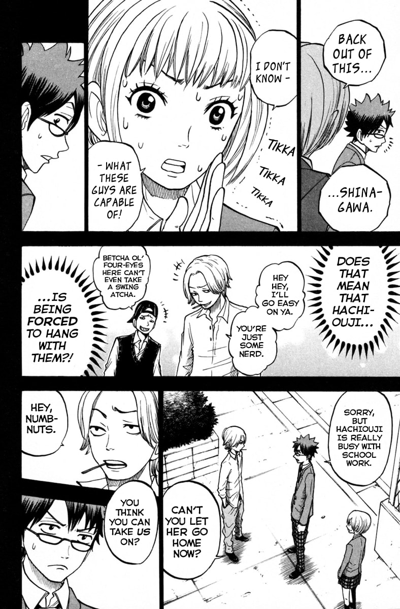 Read Flunk Punk Rumble chapter 151 image 20 on Lezhin