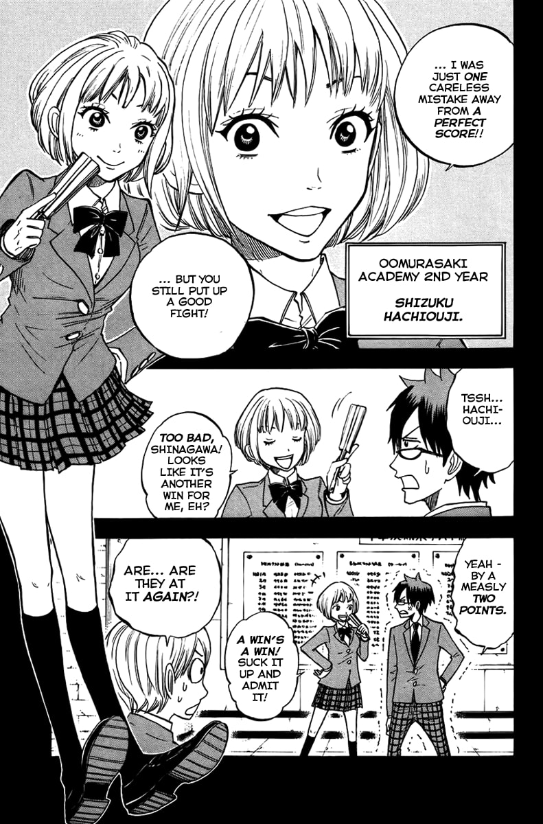 Read Flunk Punk Rumble chapter 151 image 3 on Lezhin