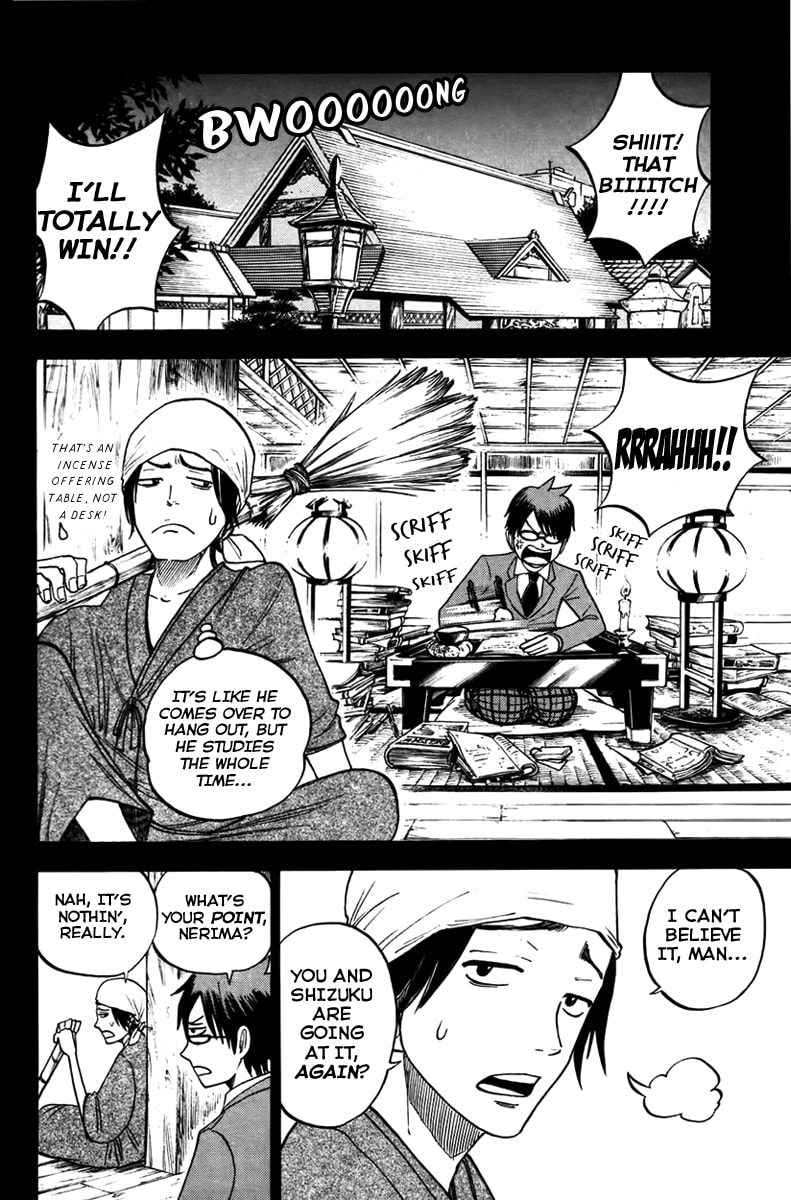Read Flunk Punk Rumble chapter 151 image 6 on Lezhin