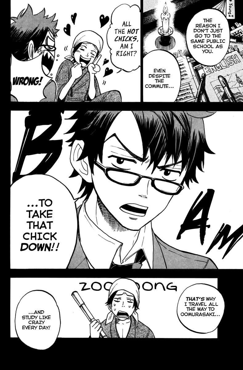 Read Flunk Punk Rumble chapter 151 image 8 on Lezhin