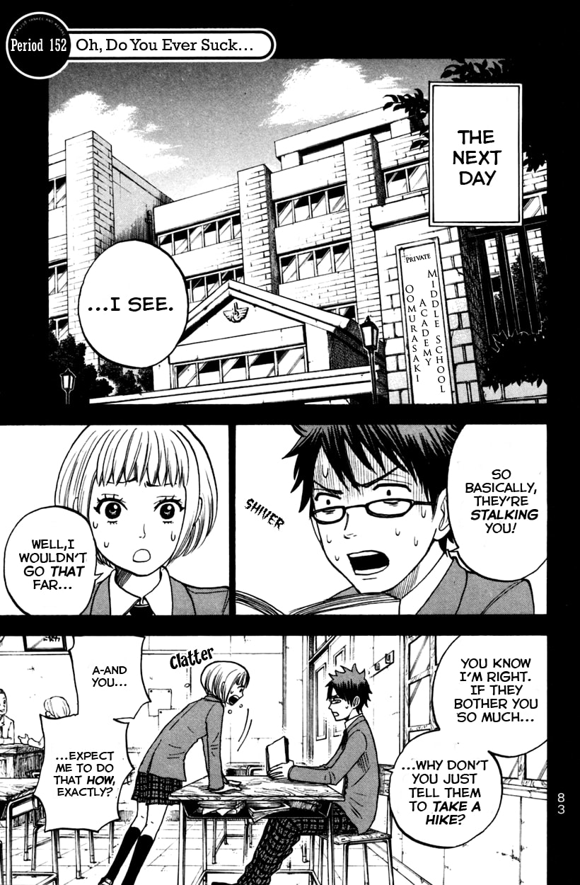 Read Flunk Punk Rumble chapter 152 image 1 on Lezhin