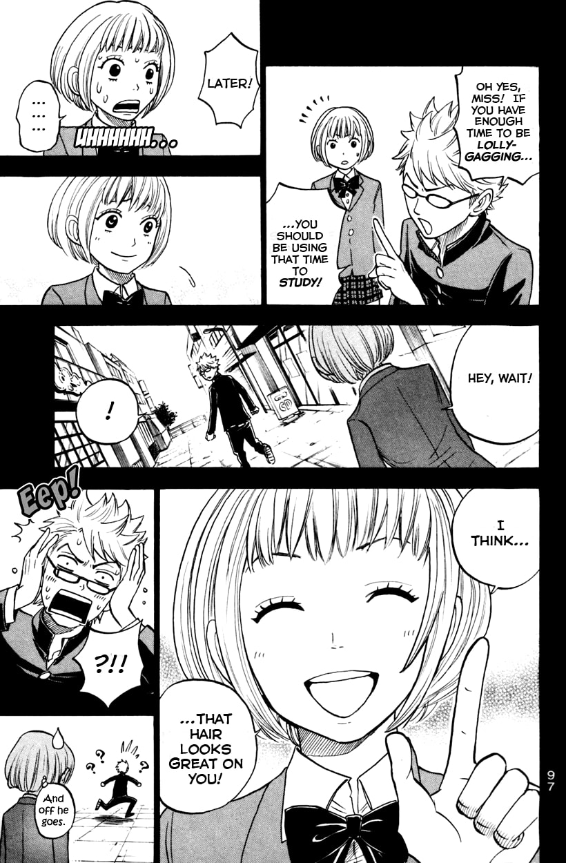 Read Flunk Punk Rumble chapter 152 image 15 on Lezhin