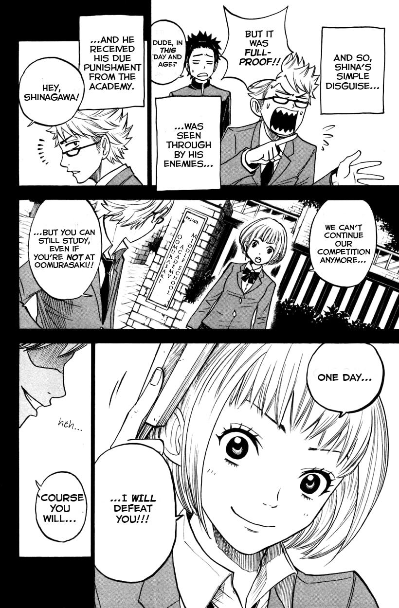 Read Flunk Punk Rumble chapter 152 image 16 on Lezhin