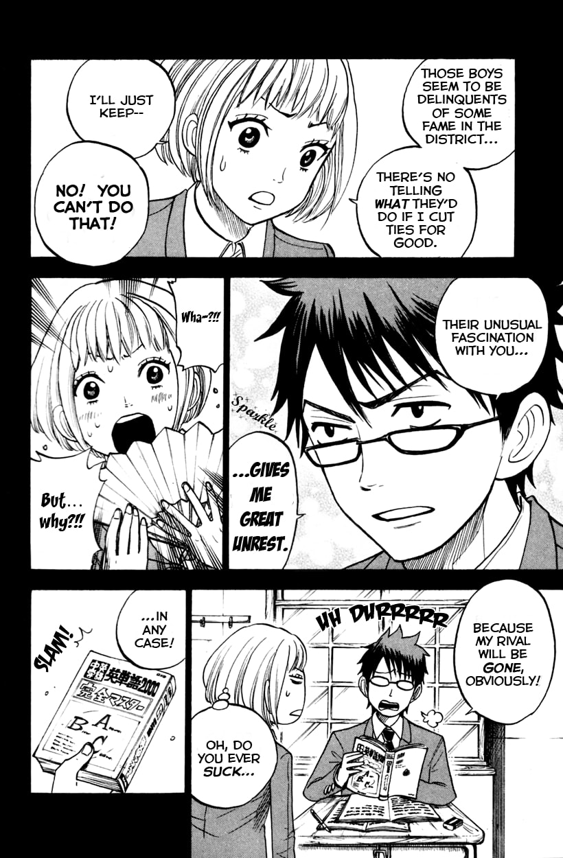 Read Flunk Punk Rumble chapter 152 image 2 on Lezhin