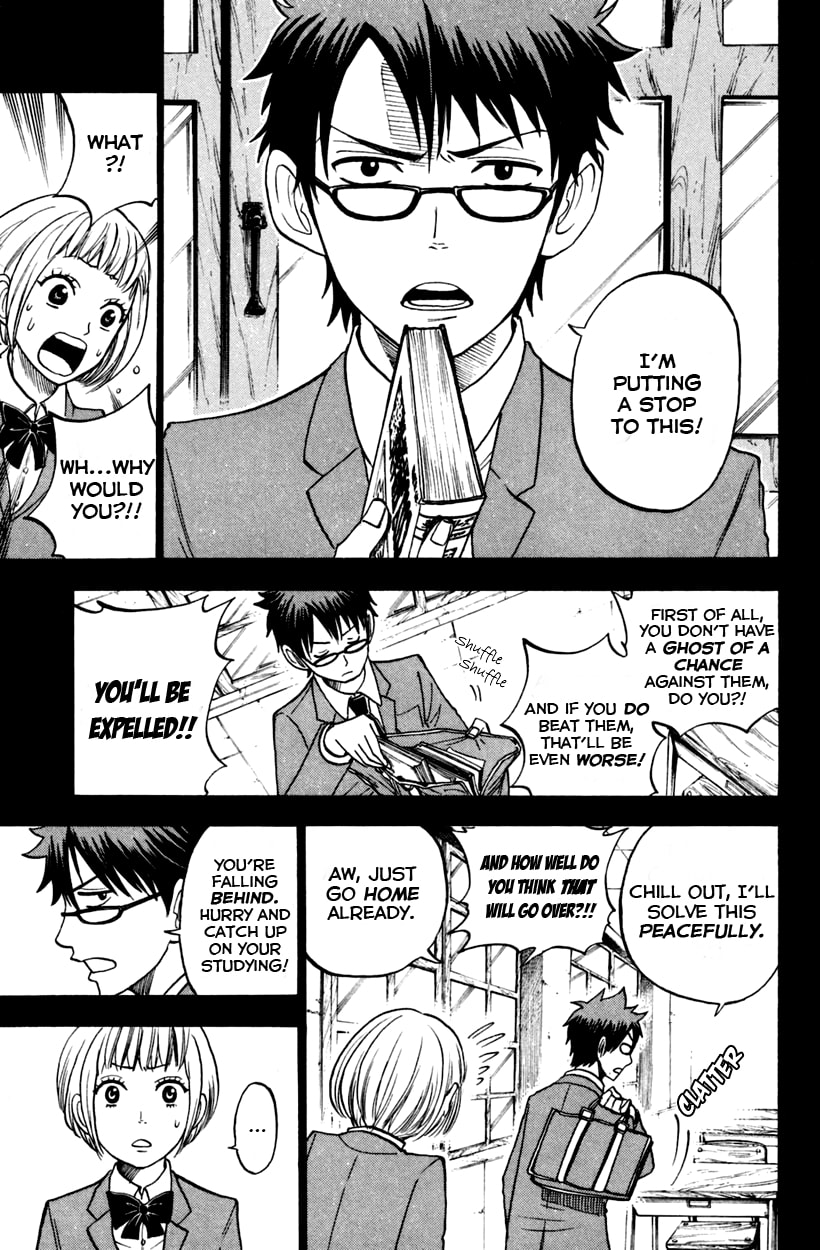 Read Flunk Punk Rumble chapter 152 image 3 on Lezhin