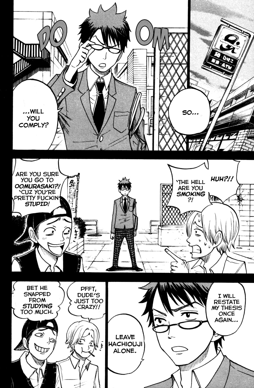 Read Flunk Punk Rumble chapter 152 image 4 on Lezhin
