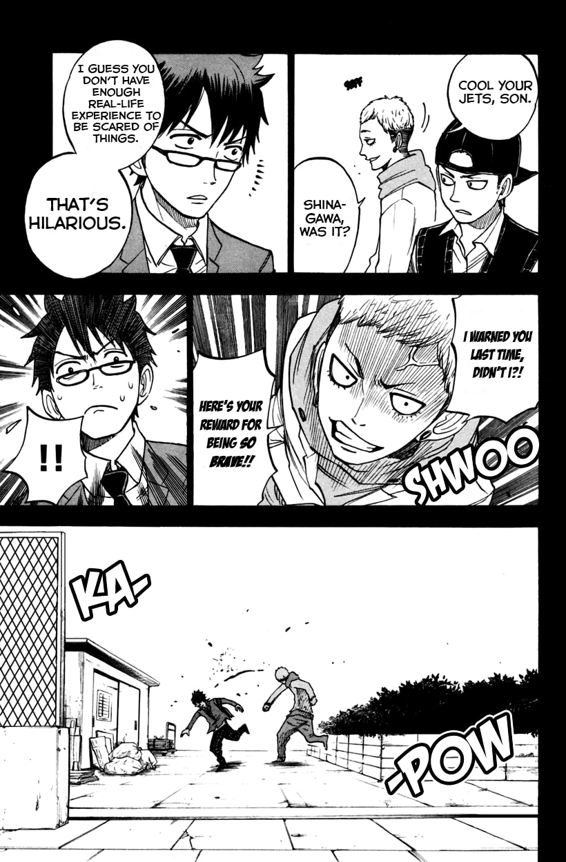 Read Flunk Punk Rumble chapter 152 image 5 on Lezhin