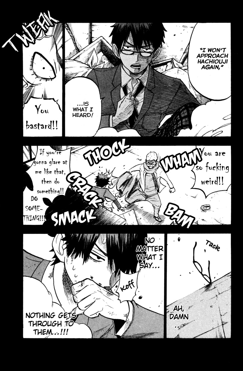 Read Flunk Punk Rumble chapter 152 image 7 on Lezhin