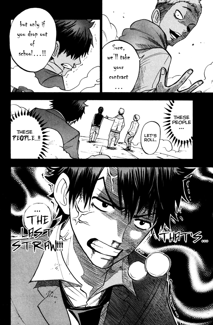 Read Flunk Punk Rumble chapter 152 image 8 on Lezhin