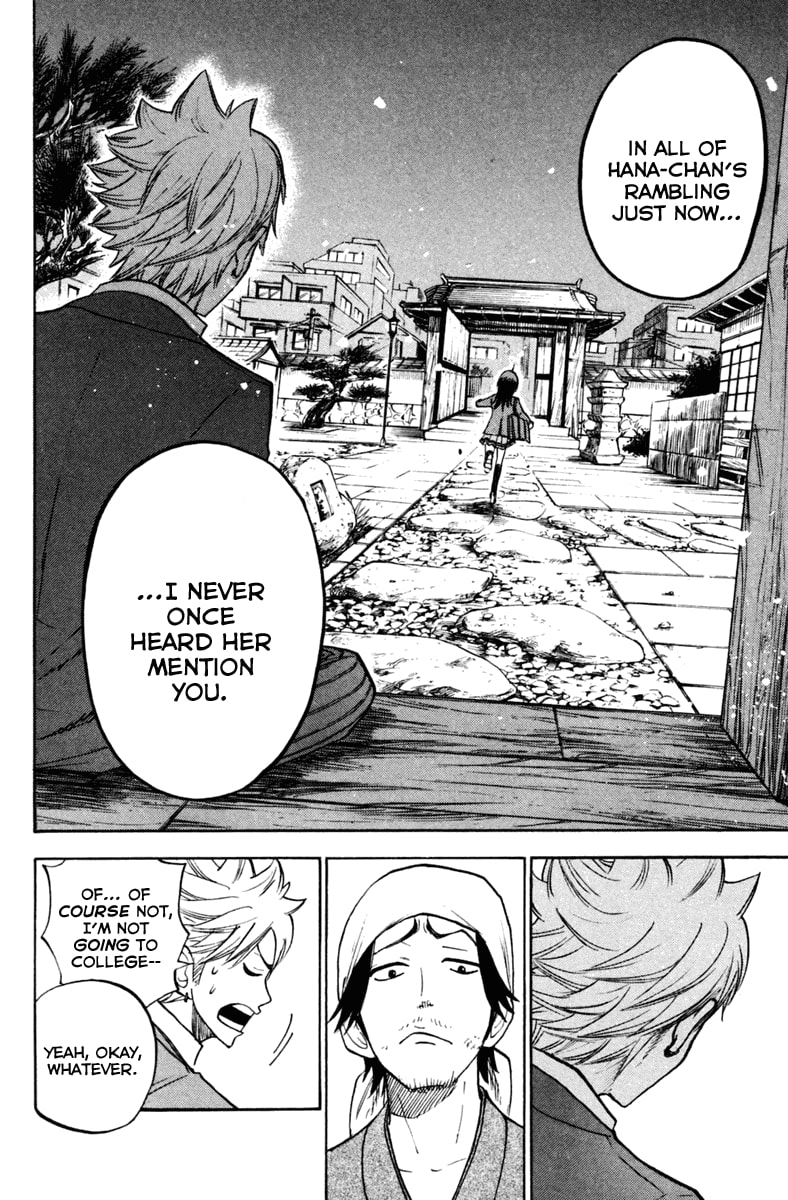 Read Flunk Punk Rumble chapter 153 image 11 on Lezhin