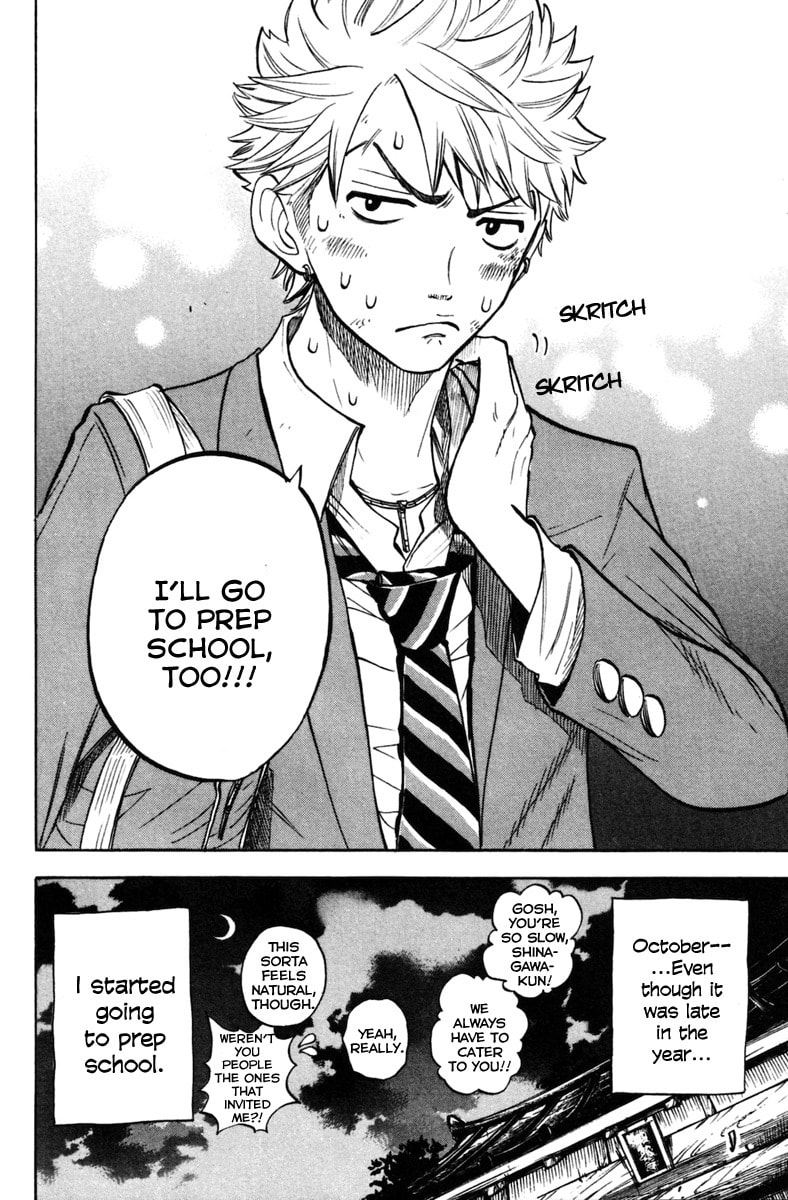 Read Flunk Punk Rumble chapter 153 image 17 on Lezhin