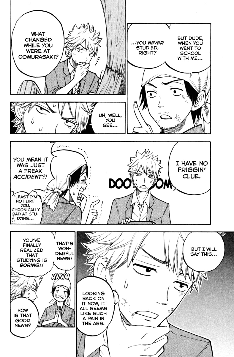 Read Flunk Punk Rumble chapter 153 image 3 on Lezhin