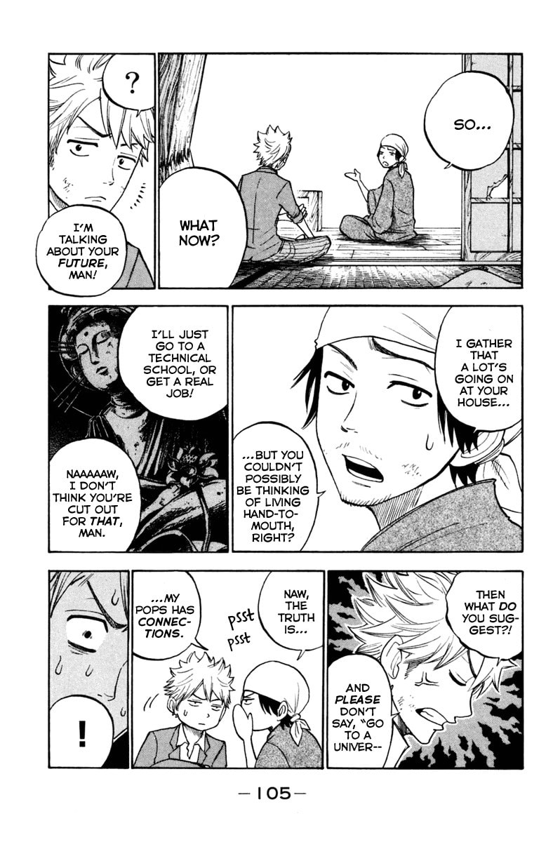 Read Flunk Punk Rumble chapter 153 image 4 on Lezhin