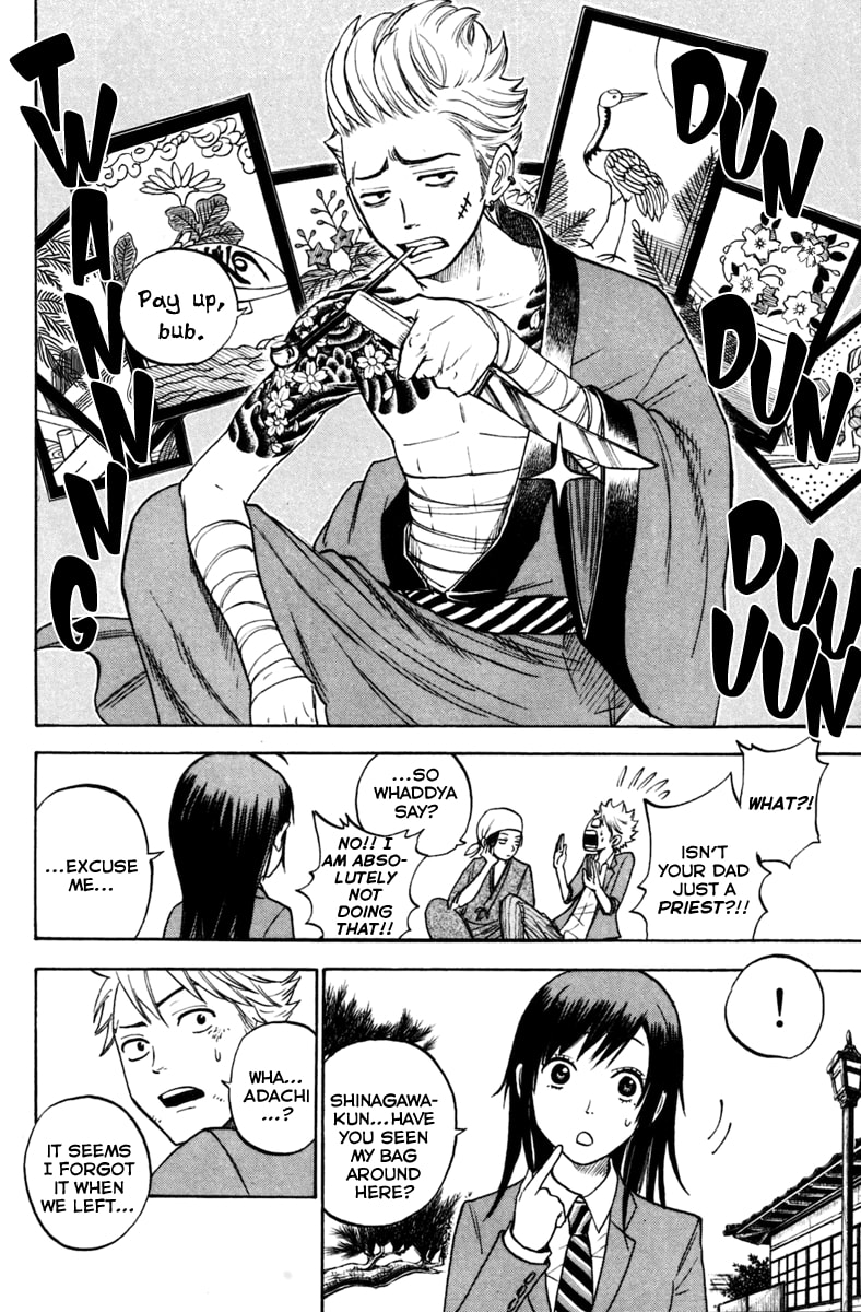 Read Flunk Punk Rumble chapter 153 image 5 on Lezhin