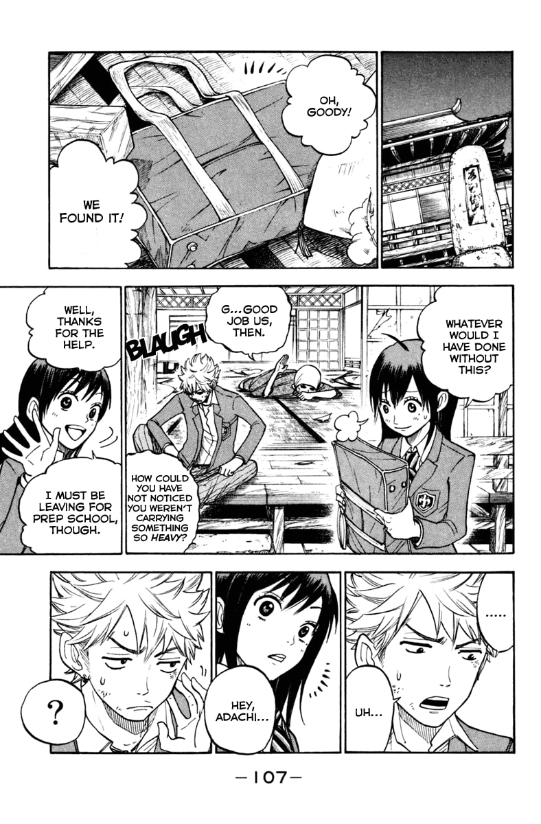 Read Flunk Punk Rumble chapter 153 image 6 on Lezhin