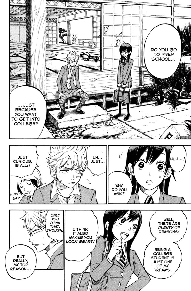 Read Flunk Punk Rumble chapter 153 image 7 on Lezhin