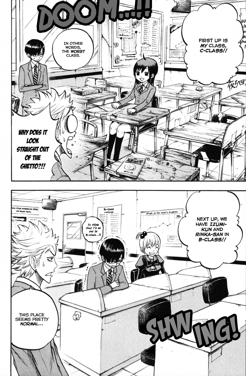 Read Flunk Punk Rumble chapter 154 image 1 on Lezhin