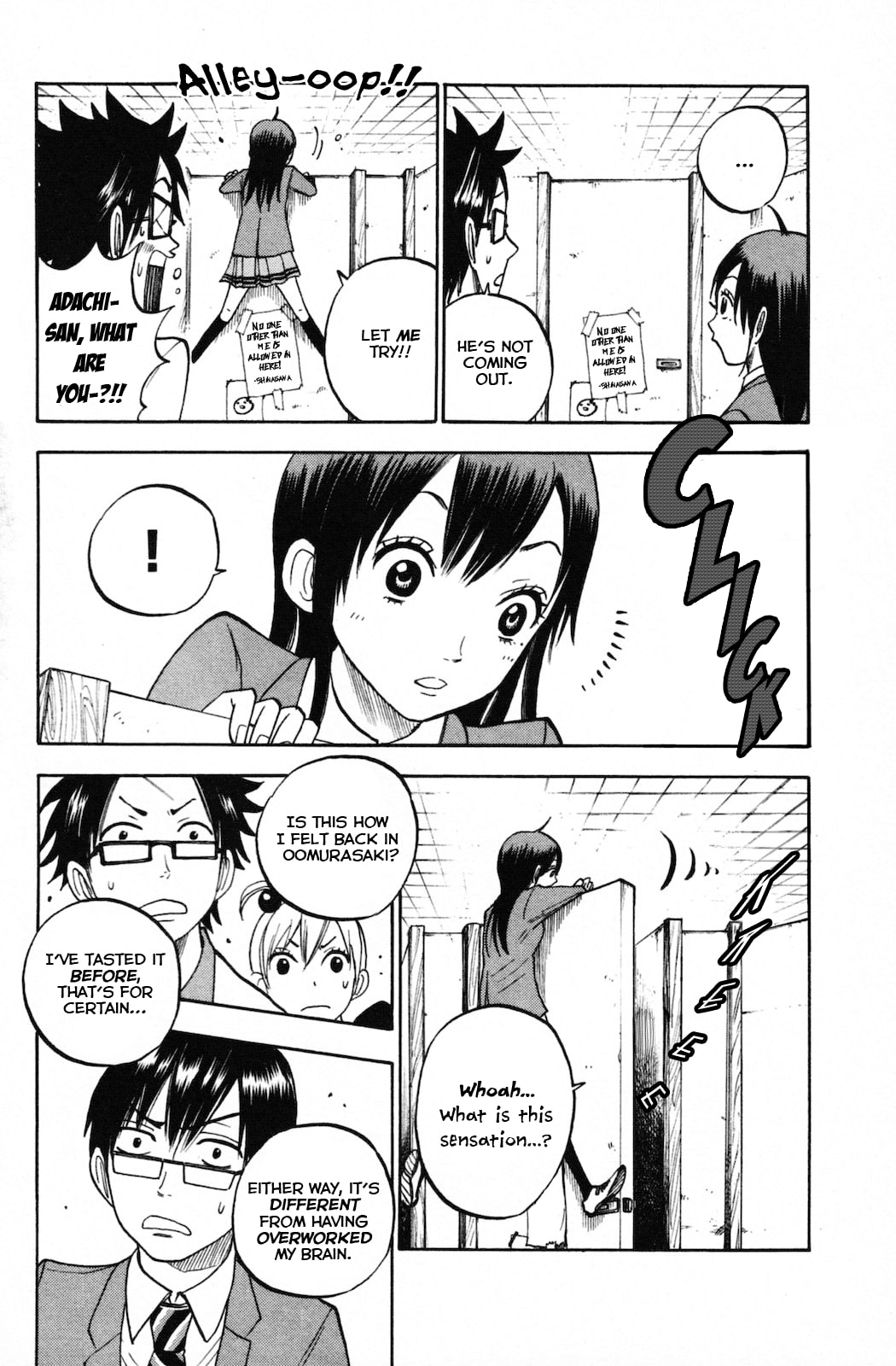Read Flunk Punk Rumble chapter 154 image 11 on Lezhin