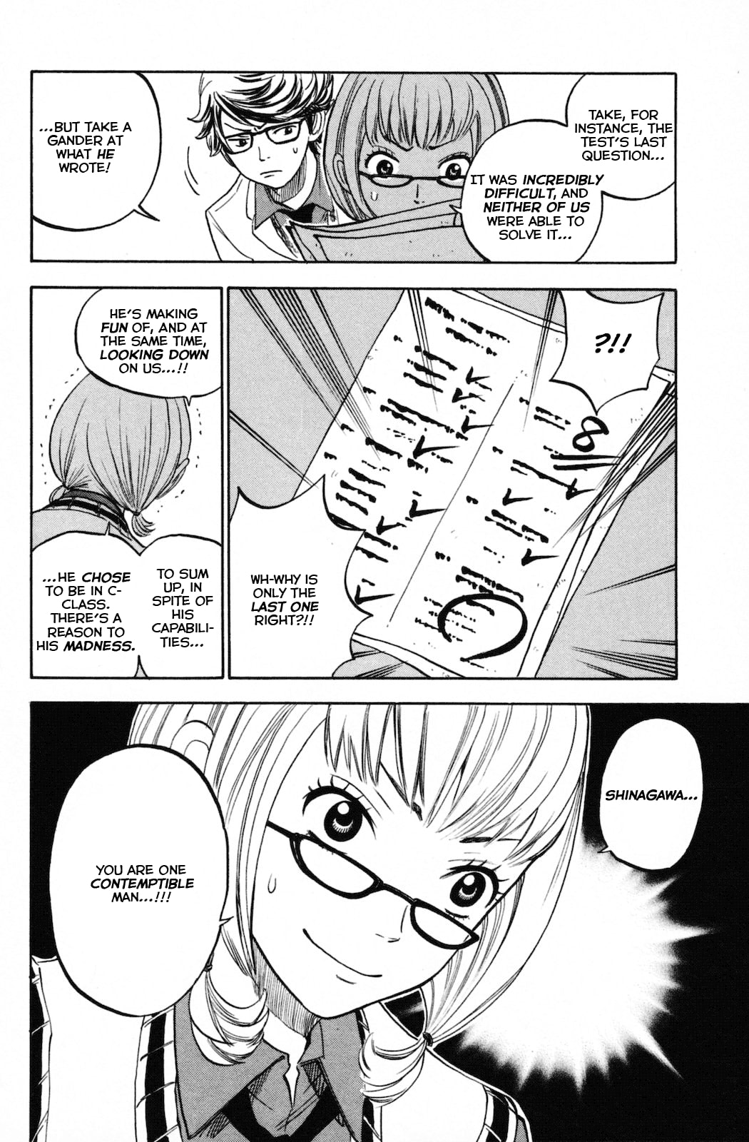 Read Flunk Punk Rumble chapter 154 image 17 on Lezhin