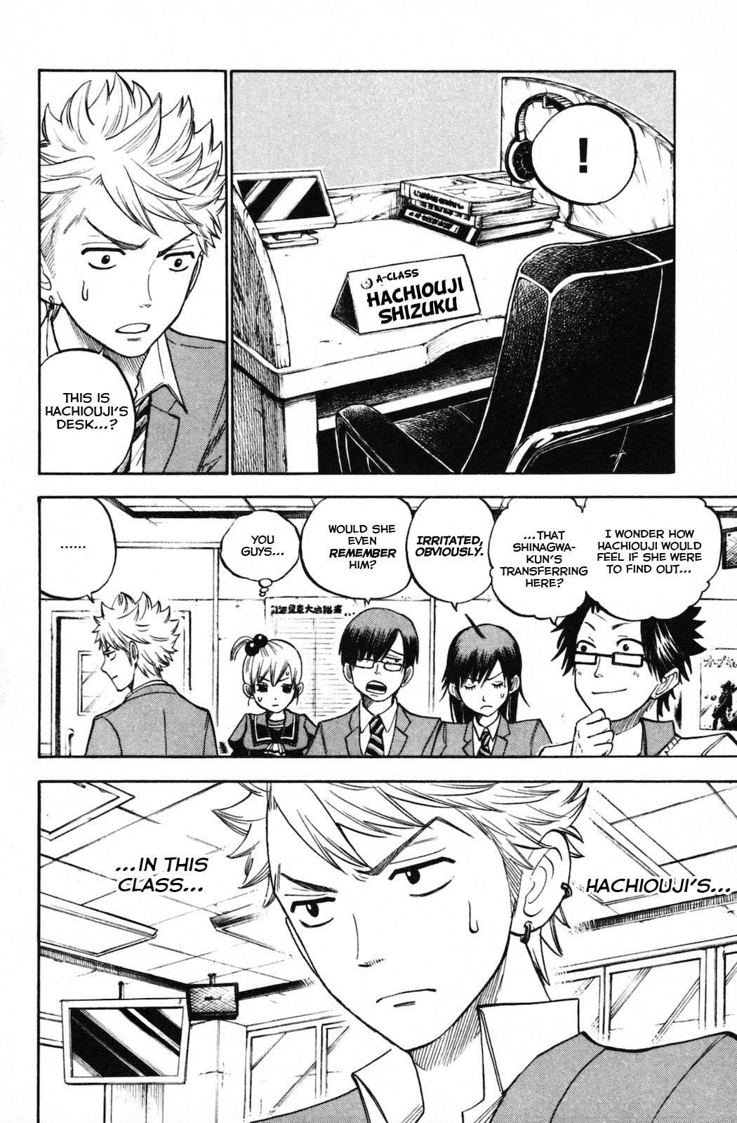 Read Flunk Punk Rumble chapter 154 image 3 on Lezhin