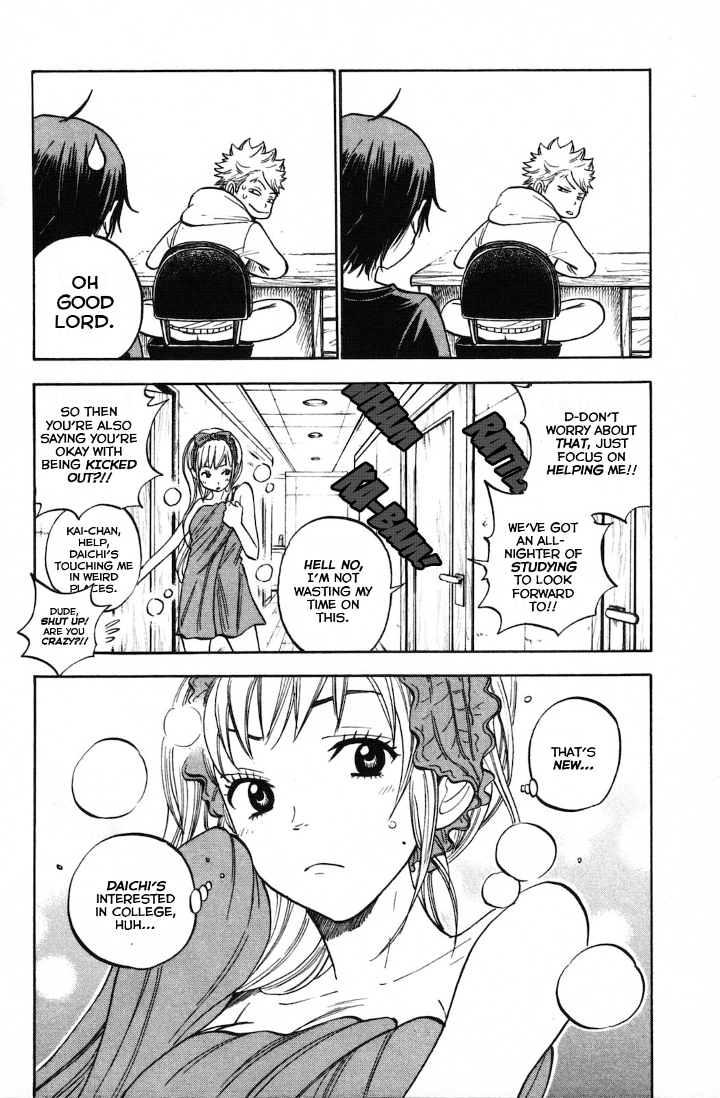 Read Flunk Punk Rumble chapter 154 image 7 on Lezhin