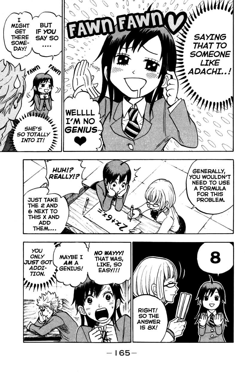 Read Flunk Punk Rumble chapter 156 image 10 on Lezhin