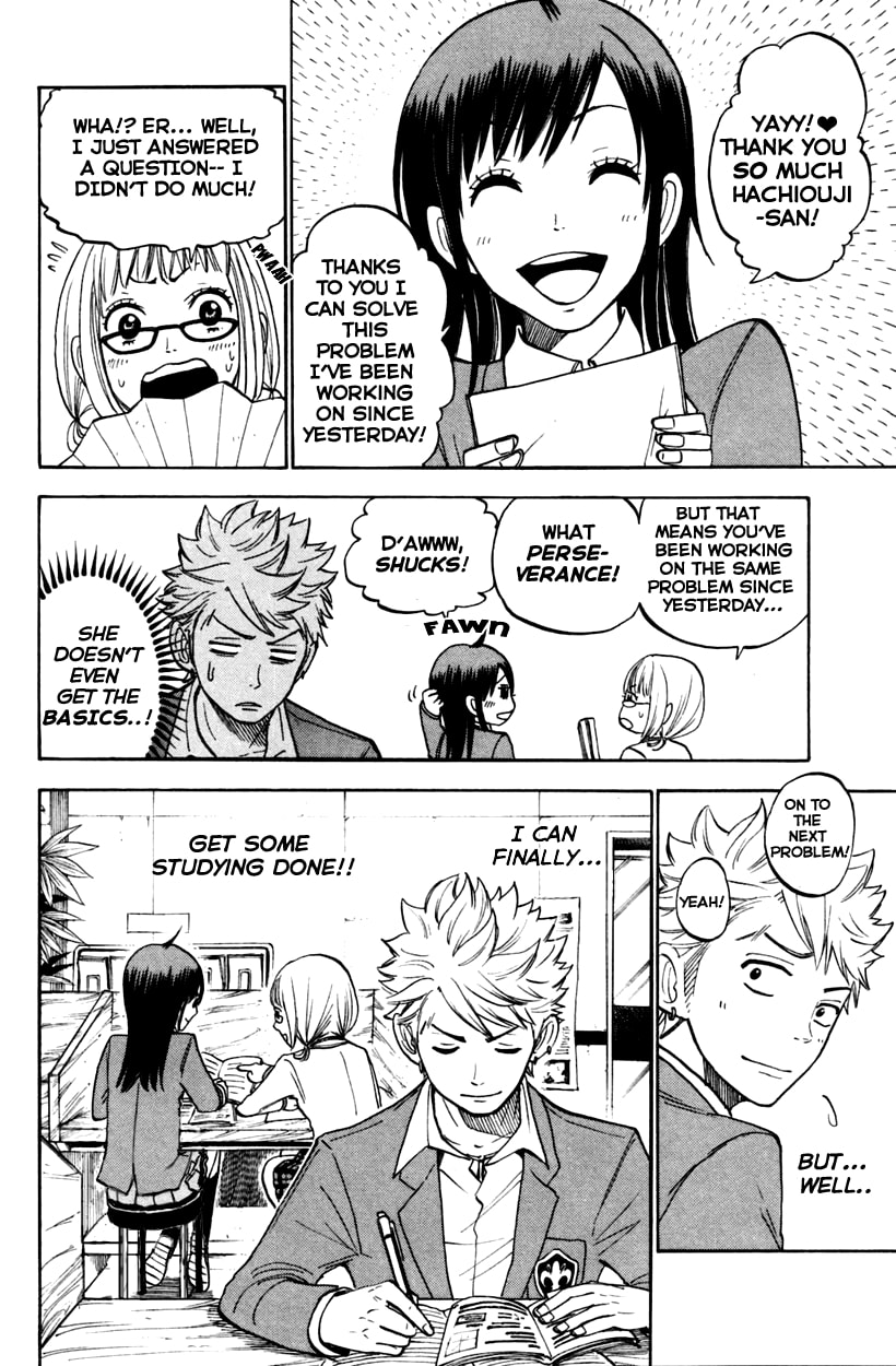 Read Flunk Punk Rumble chapter 156 image 11 on Lezhin