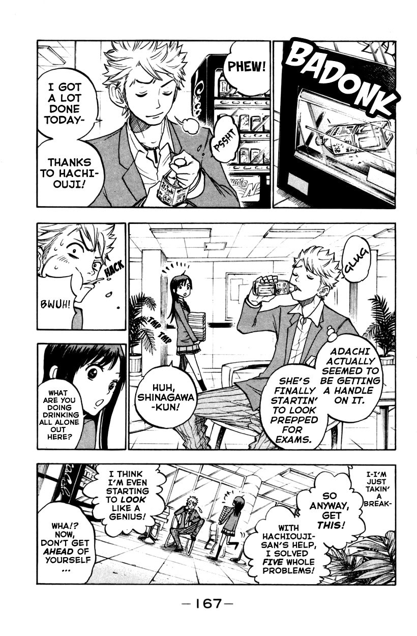 Read Flunk Punk Rumble chapter 156 image 12 on Lezhin