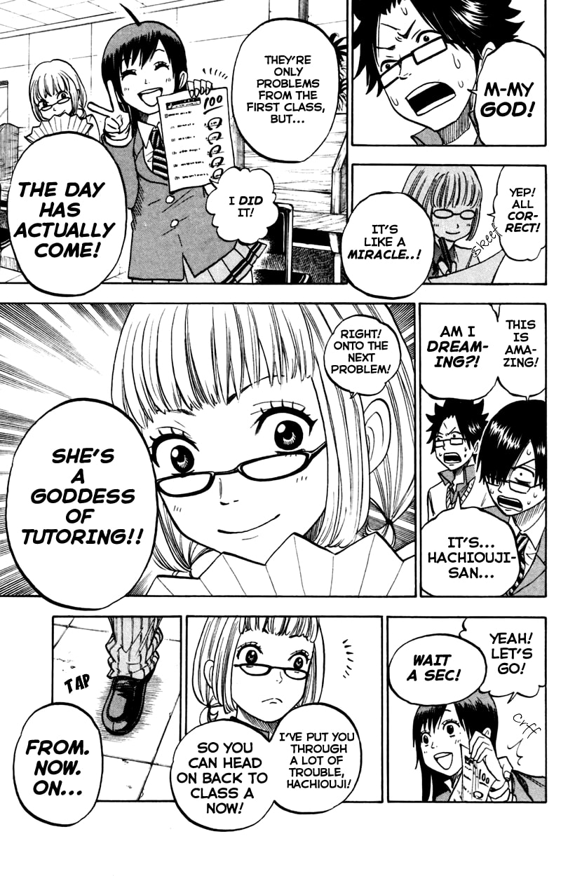 Read Flunk Punk Rumble chapter 156 image 16 on Lezhin