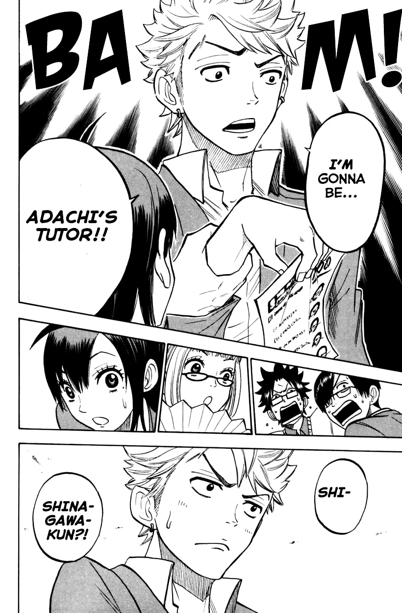 Read Flunk Punk Rumble chapter 156 image 17 on Lezhin